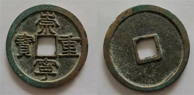20935.jpg