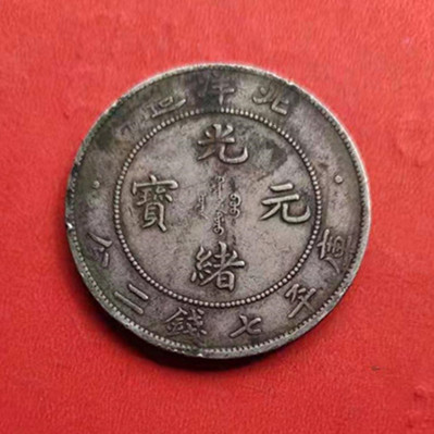 微信图片_20210523001329.jpg