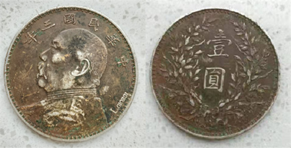 71223.jpg
