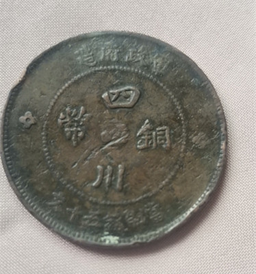 微信图片_20210624224831.jpg