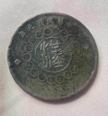 微信图片_20210624224838.jpg