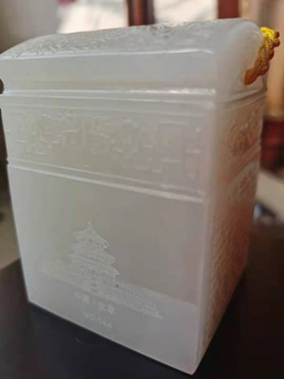 微信图片_20210701080251.jpg