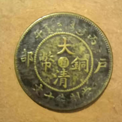 微信图片_20210701234857.jpg