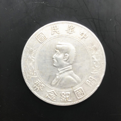 微信图片_20210706003157.jpg