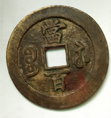 微信图片_20210717003717.jpg