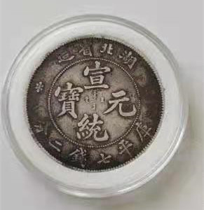 微信图片_20210719171022.jpg
