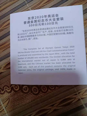 微信图片_20210802163951.jpg