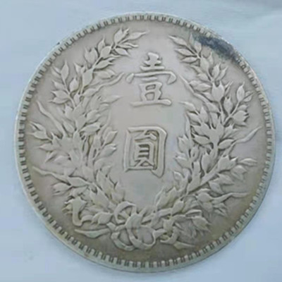 微信图片_20210804142708.jpg