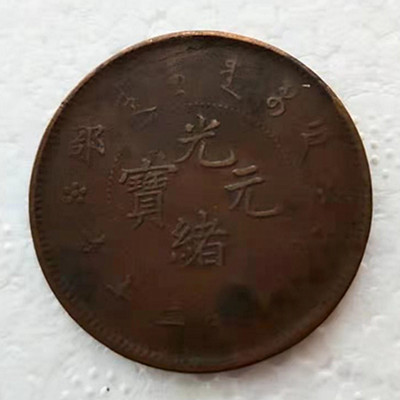 微信图片_20210807174803.jpg