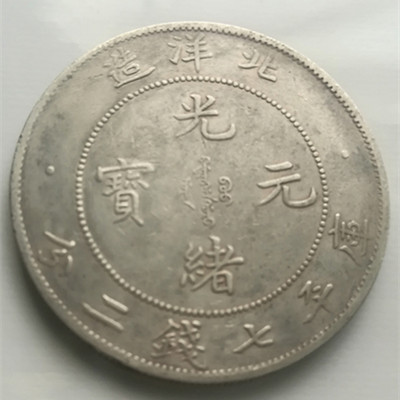 微信图片_20210813005554.jpg