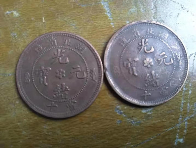 微信图片_20210815022001.jpg