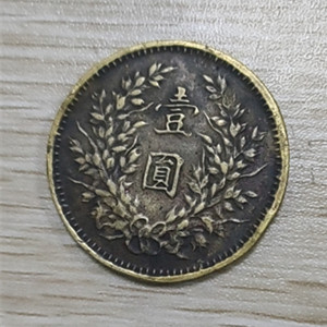 微信图片_20210820154738.jpg