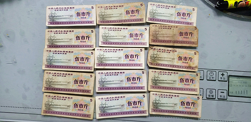 微信图片_20210827153200.jpg 微信图片_20210827153200.jpg