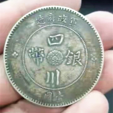 微信图片_20210827155343.jpg 微信图片_20210827155343.jpg