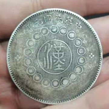 微信图片_20210827155349.jpg 微信图片_20210827155349.jpg