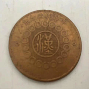 微信图片_20210831164838.jpg
