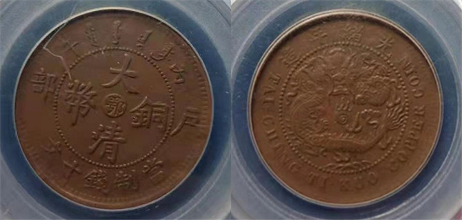 138067.jpg