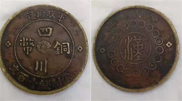 275605.jpg