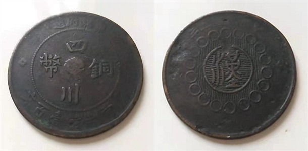 1584238.jpg