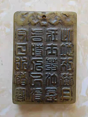 微信图片_20210927150131.jpg