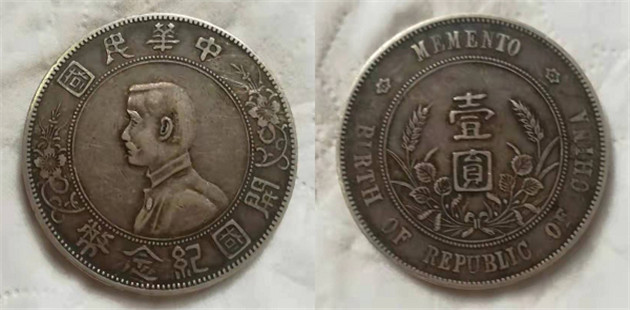 812517.jpg
