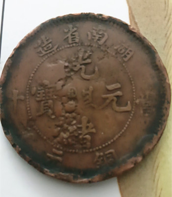 微信图片_20211010163801.jpg