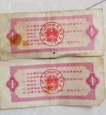 微信图片_20211013003236.jpg