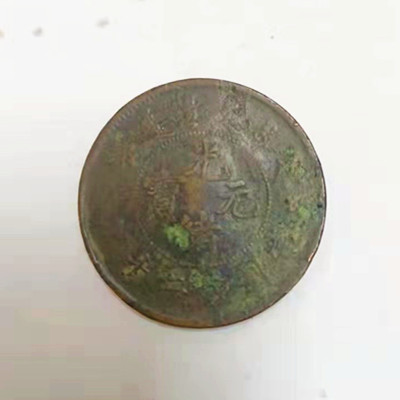 微信图片_20211020233411.jpg