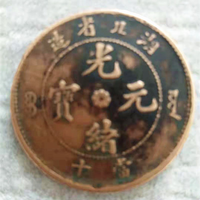 微信图片_20211022221838.jpg