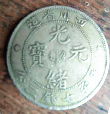 微信图片_20211030163607.jpg
