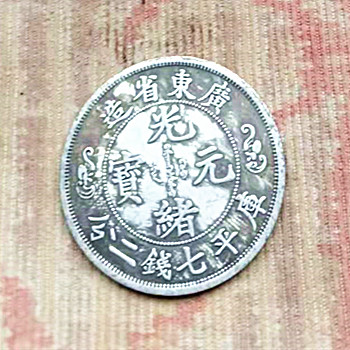 微信图片_20211104000924.jpg