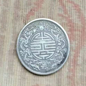 微信图片_20211104000932.jpg