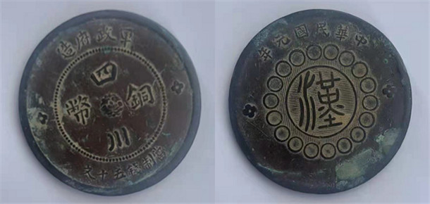 609743.jpg