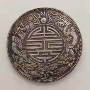 微信图片_20211111151213.jpg