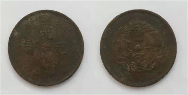 414296.jpg