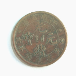 微信图片_20211121234102.jpg