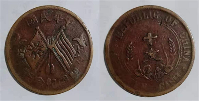 414543.jpg