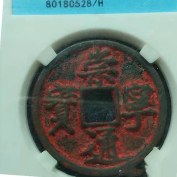 微信图片_20211203222558.jpg
