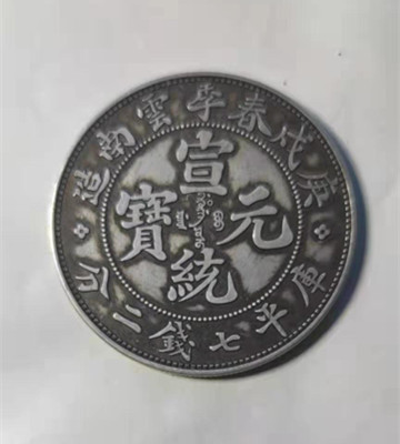 微信图片_20211204230123.jpg