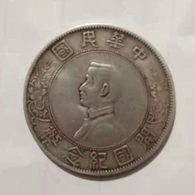 微信图片_20211207000441.jpg