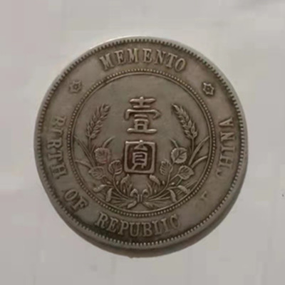 微信图片_20211207000447.jpg