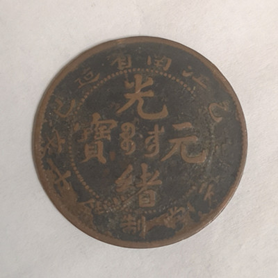 微信图片_20211207002313.jpg