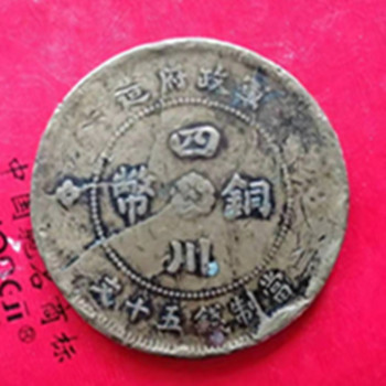 微信图片_20211209235158.jpg