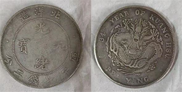 683934.jpg