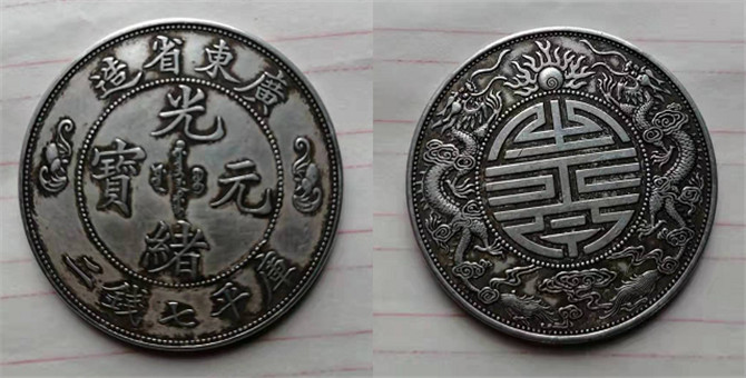 2178343.jpg