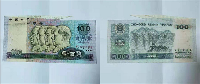 5221935.jpg