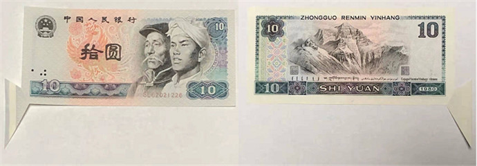 934838.jpg