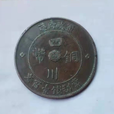 微信图片_20220106222300.jpg