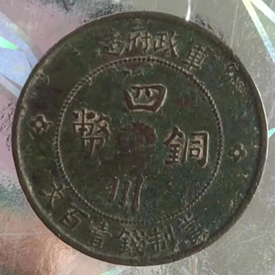 微信图片_20220112175446.jpg