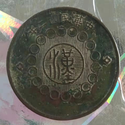 微信图片_20220112175454.jpg